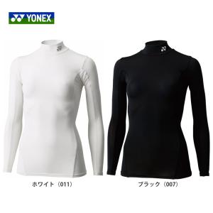 YONEX ヨネックス 「STB FITNESS　Ladies レディースハイネック長袖シャツ ST...