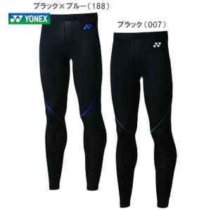 YONEX ヨネックス 「STB FITNESS　Uni ロングスパッツ STB-F2004」ウェア｜KPI