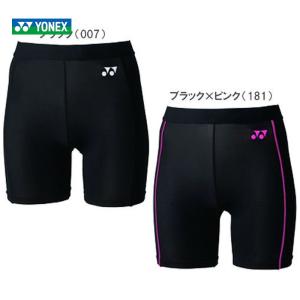 YONEX ヨネックス 「STB FITNESS　Ladies レディースハーフスパッツ STB-F2502」ウェア｜kpi