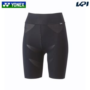 ヨネックス YONEX テニスウェア レディース   STBアスリートモデル ハーフスパッツ STBA2511 2024SS｜KPI