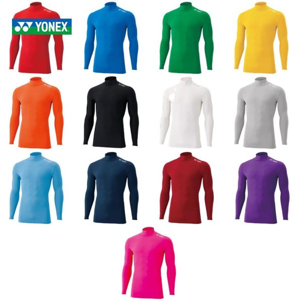 ヨネックス YONEX テニスウェア ジュニア STB ハイネック長袖シャツ フィットネスモデル F...