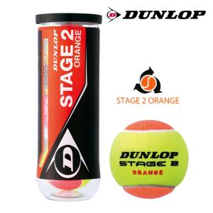 DUNLOP ダンロップ  「STAGE 2 ORANGE ステージ2オレンジ 3個入り  STG2ORB3TIN」キッズ/ジュニア用テニスボール｜kpi