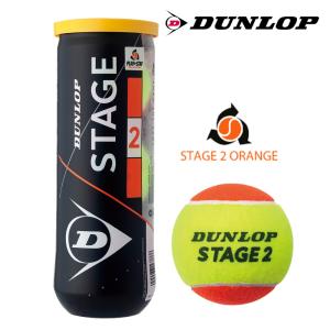 DUNLOP ダンロップ 「STAGE 2 ORANGE ステージ2オレンジ 3個入り  STG2ORC3TIN」キッズ/ジュニア用テニスボール 『即日出荷』｜kpi