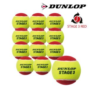 DUNLOP ダンロップ 「STAGE 3 RED ステージ3レッド 12個入り 1ダース STG1GRB3TIN」キッズ/ジュニア用テニスボール｜kpi