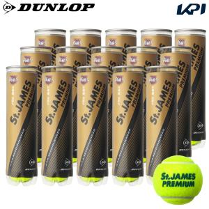 365日出荷 Dunlop ダンロップ St James Premium セントジェームス プレミアム 15缶 60球 テニスボール 即日出荷 Stjamesprm4doz Kpisports 通販 Yahoo ショッピング