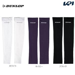 ダンロップ DUNLOP テニスアクセサリー レディース UVカット　アームカバー