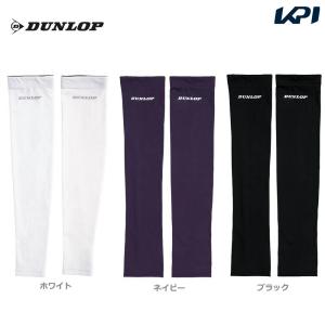 ダンロップ DUNLOP テニスアクセサリー レディース UVカット　アームカバー 両腕セット  TAC-8009W 『即日出荷』｜kpi