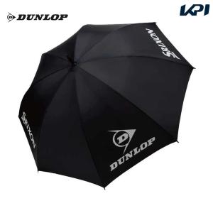 ダンロップ DUNLOP パラソル UV対策 晴雨兼用 日傘 雨傘 パラソル テニスアクセサリー テニスアクセサリー TAC-808-BKSV｜kpi