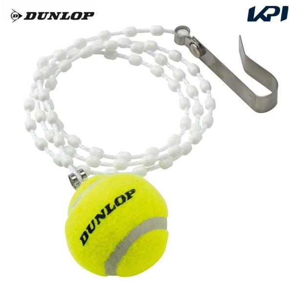 ダンロップ DUNLOP テニスコート用品  ネットメジャー TAC-8203