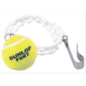 DUNLOP ダンロップ ネットメジャーTAC-914『出荷』