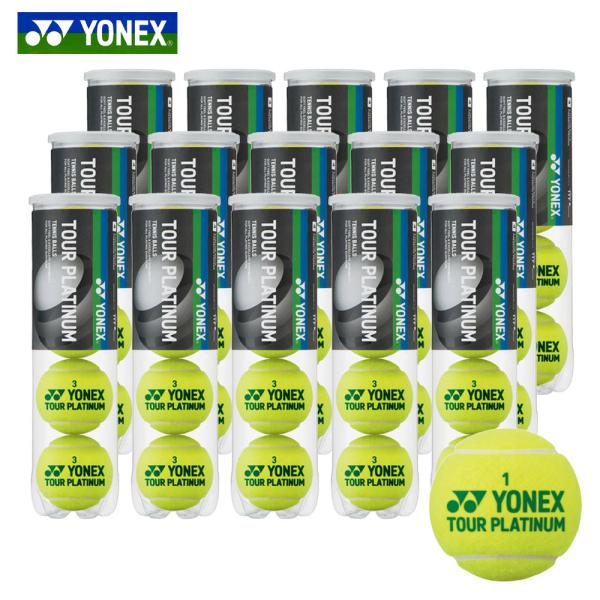 「365日出荷」ヨネックス YONEX テニスボール  ツアープラチナム 4個入り   1箱60球/...