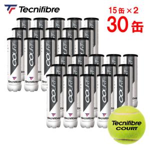 「2箱セット」「365日出荷」テクニファイバー Tecnifibre テニスボール COURT コート 4個入 2箱 30缶/120球  TBA4CT1 『即日出荷』｜KPI