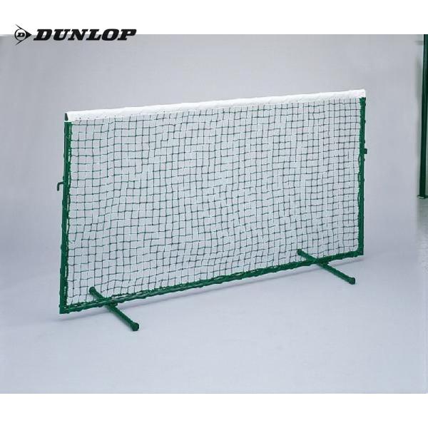 [送料お見積り]DUNLOP ダンロップ 「TC-508」ついたて 再生PET