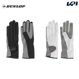 DUNLOP（ダンロップ） 「最短当日出荷」ダンロップ テニスアクセサリー