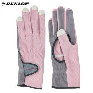 ダンロップ DUNLOP テニス手袋・グローブ ナノフロント