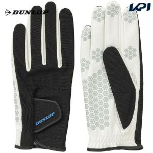 ダンロップ DUNLOP テニスアクセサリー メンズ シリコンプリントグローブ 両手セット  TGG-0125｜kpi