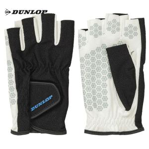 「ポスト投函便で送料無料」ダンロップ DUNLOP テニスアクセサリー メンズ シリコンプリントグローブ 両手セット ハーフタイプ TGG-0126