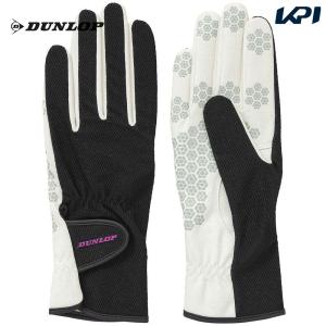 ダンロップ DUNLOP テニスアクセサリー レディース シリコンプリントグローブ 両手セット  TGG-0135W  『即日出荷』｜KPI