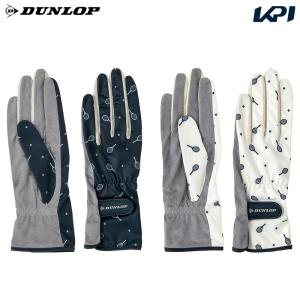 ダンロップ DUNLOP テニス手袋・グローブ レディース