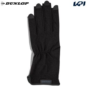 ダンロップ DUNLOP テニス手袋・グローブ レディース テニスグローブ ネイルスルータイプ 両手セット ベルトなしタイプ TGG0518W TGG-0518W