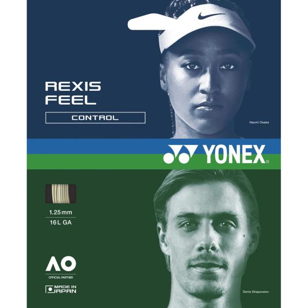 ヨネックス YONEX テニスガット・ストリング  レクシスフィール125 単張 REXIS FEE...