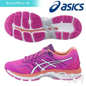 「均一セール」asics アシックス 「LADY GT-2000 NEWYORK 5 WIDE レディ ニューヨーク5ワイド  TJG524-2001」ランニングシューズ｜kpi