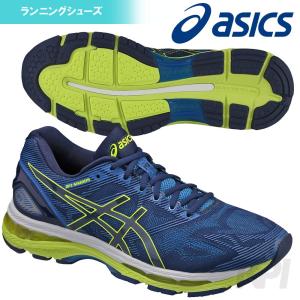 アシックス ランニングシューズ メンズ GEL-NIMBUS 19-SW ゲルニンバス19スーパーワイド TJG753-4907 asics｜kpi