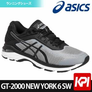 アシックス asics ランニングシューズ メンズ GT-2000 NEW YORK 6-SW ニューヨーク 6 SW TJG978-1190 『即日出荷』｜kpi