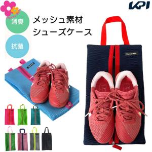 『即日出荷』ハンナフラ HannaHula アウトドアバッグ・ケース レディース メッシュシューズケース TNS-MSC