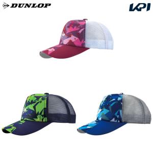 『即日出荷』ダンロップ DUNLOP テニスキャ...の商品画像