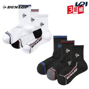 ダンロップ DUNLOP テニスウェア メンズ ソックス ハーフ