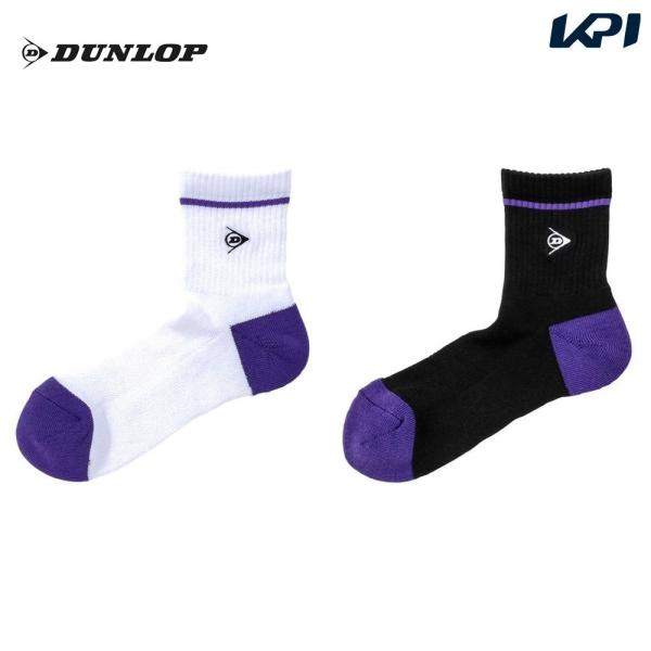 ダンロップ DUNLOP テニスアクセサリー メンズ   メンズソックス  ハーフ   TPO-66...