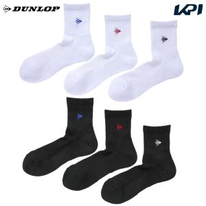 「3足セット」ダンロップ DUNLOP テニスアクセサリー メンズ メンズソックス ハーフ 3足組 TPO-6634 2026SS