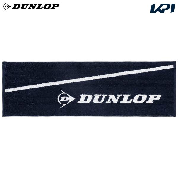 『即日出荷』ダンロップ DUNLOP テニスタオル  スポーツタオル TPT-7332