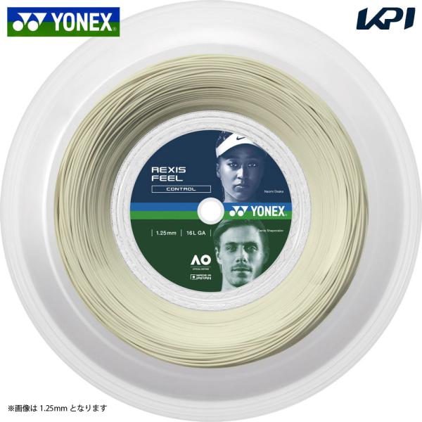 ヨネックス YONEX テニスガット・ストリング  レクシスフィール130 200mロール TRFL...