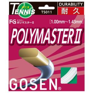 「■10張セット」GOSEN ゴーセン 「エフジー ポリマスター2 FG POLYMASTER II  TS011 」 硬式テニスストリング ガット 『即日出荷』｜kpi