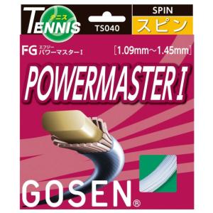 「■20張セット」GOSEN ゴーセン 「エフジー パワーマスター1 FG POWERMASTER I  TS040 」 硬式テニスストリング ガット 『即日出荷』｜kpi