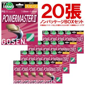 「ノンパッケージ・20張セット」GOSEN ゴーセン 「エフジー