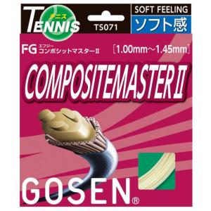 GOSEN ゴーセン 「エフジー コンポジットマ...の商品画像