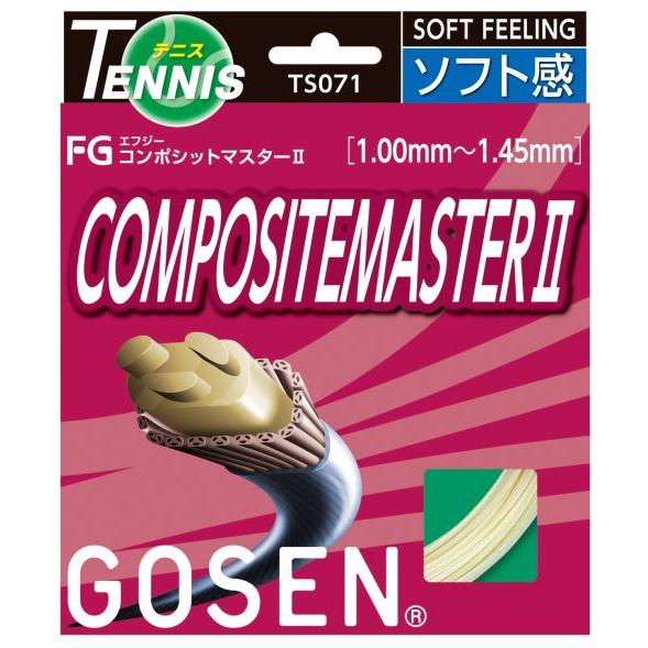「■5張セット」GOSEN ゴーセン 「エフジー コンポジットマスター2 FG COMPOSITEM...