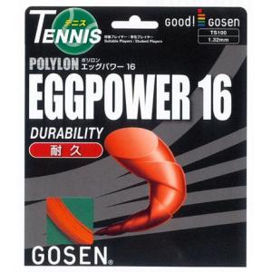 GOSEN（ゴーセン） エッグパワー17ロールイエロー 硬式テニス ガット