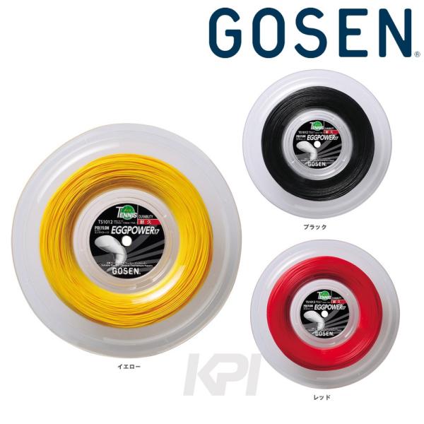 GOSEN ゴーセン 「エッグパワー17 200mロール」TS1012 硬式テニスストリング ガット