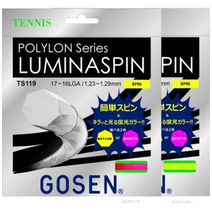 「均一セール」 GOSEN ゴーセン 「POLYLON LUMINASPIN ルミナスピン
