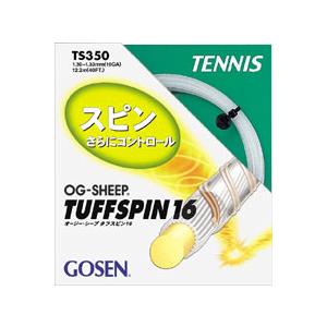 GOSEN ゴーセン 「オージー・シープタフスピン16」ts350硬式テニスストリング ガット 『即日出荷』｜kpi