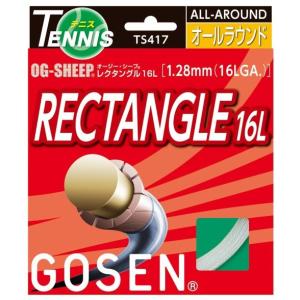 「均一セール」GOSEN ゴーセン 「オージー・シープレクタングル16L」ts417