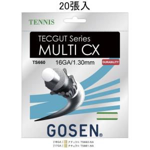 ゴーセン GOSEN テニスガット・ストリング  TECGUT MULTI CX 16 テックガット マルチCX 16 　20張入 TS66020P｜kpi