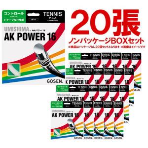 GOSEN（ゴーセン） 「均一セール」 「エフジー ポリマスター2 FG 【32点特価】GOSEN POLYMASTER IIゴーセンポリマスターガット