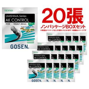 GOSEN（ゴーセン） テニスガット・ストリング UMISHIMA AK PRO CX 16