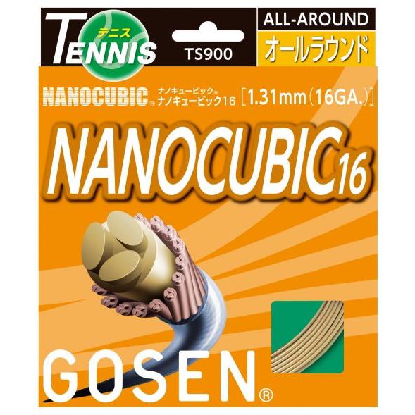 「■5張セット」GOSEN ゴーセン 「ウミシマナノキュービック16」ts900 硬式テニスストリン...