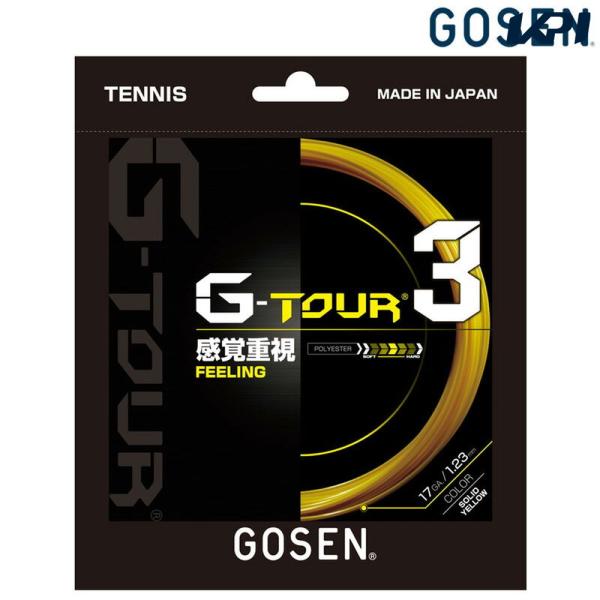 GOSEN ゴーセン 「G-TOUR3 ジーツアー3  17GA TSGT31」 硬式テニスストリン...